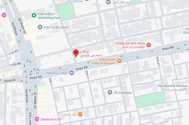 نەخشەی شوێنی چاوشین لە شەقامی کۆیە، هەولێر — لە Google Maps بیکەرەوە